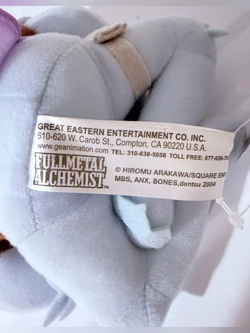 Fullmetal Alchemist Sitting Alphonse 6” Plush 2022